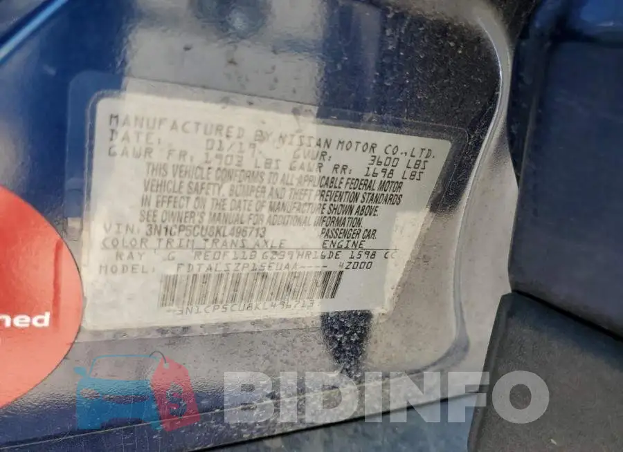 3N1CP5CU8KL496713 Photo# 13