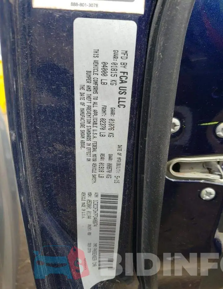 1C3CDFDH7FD406674 Photo# 12