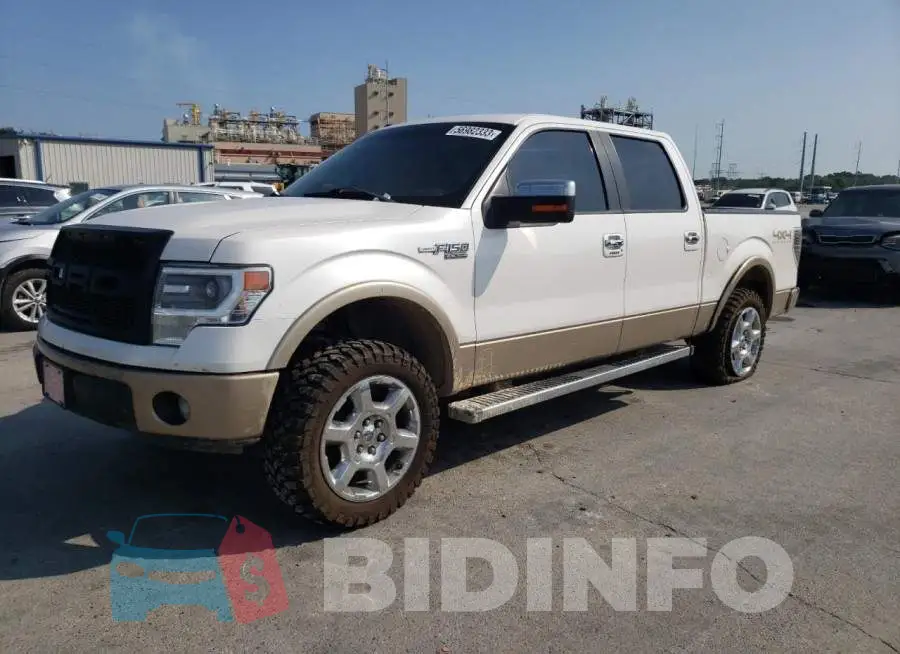 1FTFW1EF8EFB25621 Photo# 1