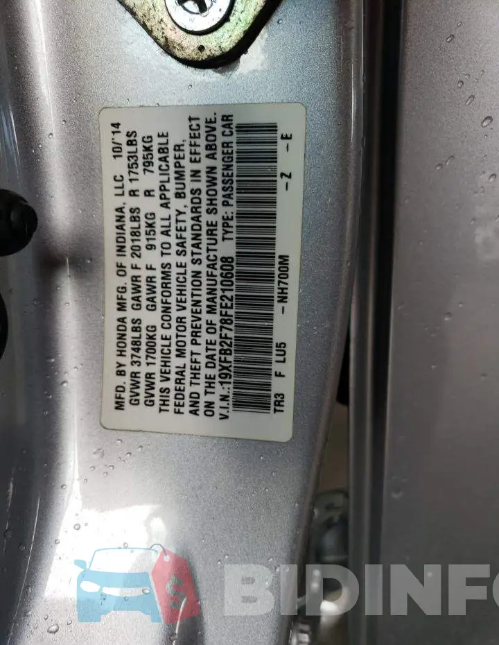 19XFB2F78FE210608 Photo# 12