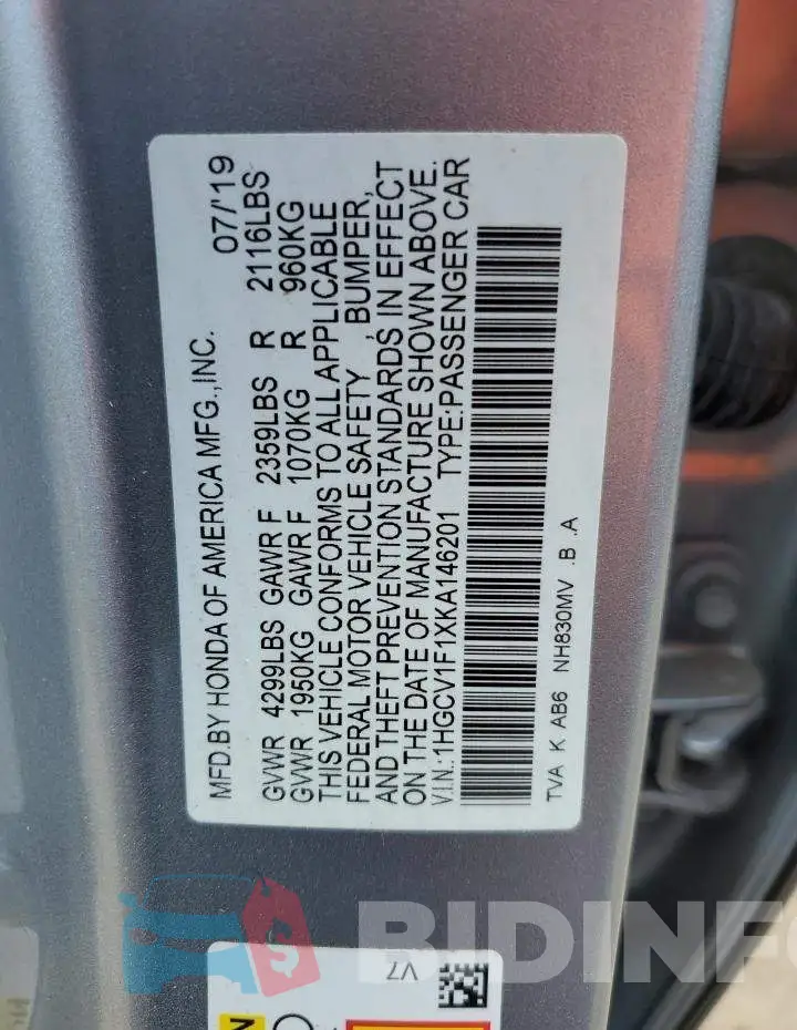 1HGCV1F1XKA146201 Photo# 13