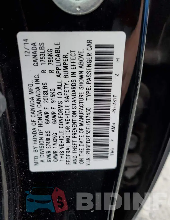 2HGFB2F55FH517450 Photo# 12