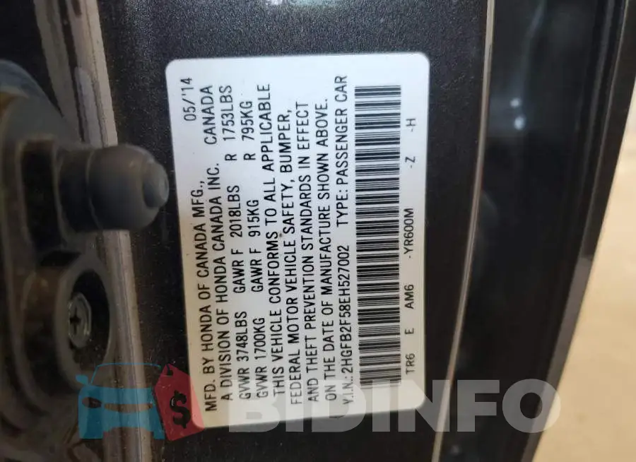 2HGFB2F58EH527002 Photo# 12