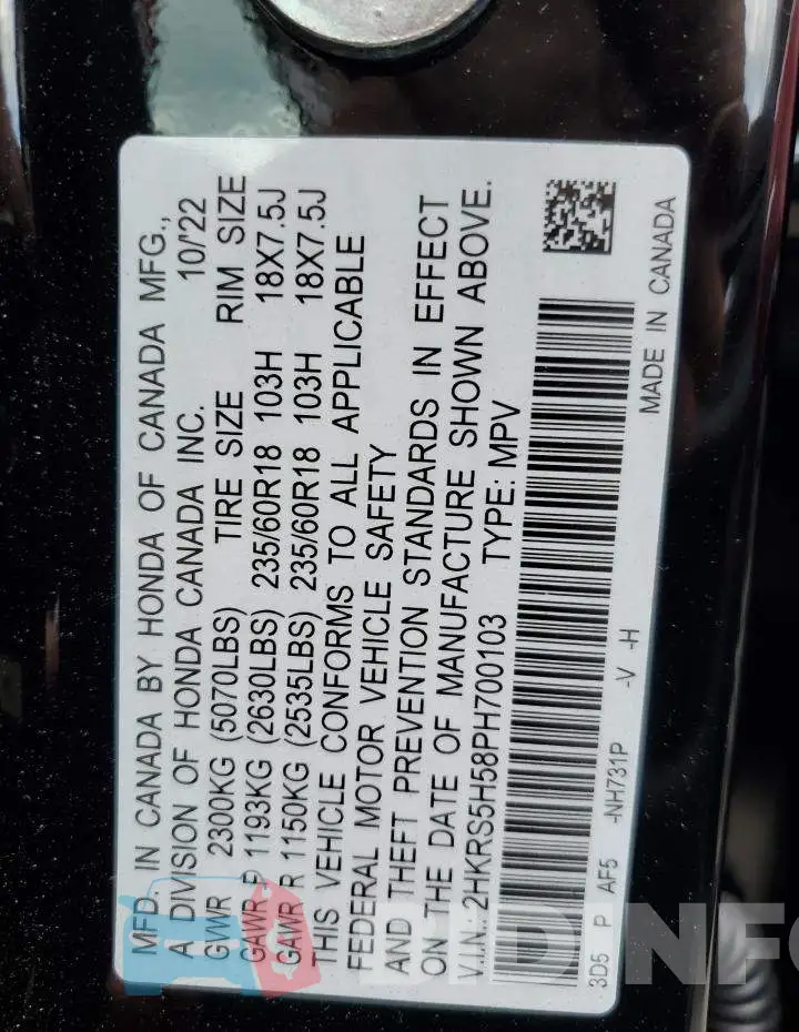 2HKRS5H58PH700103 Photo# 12