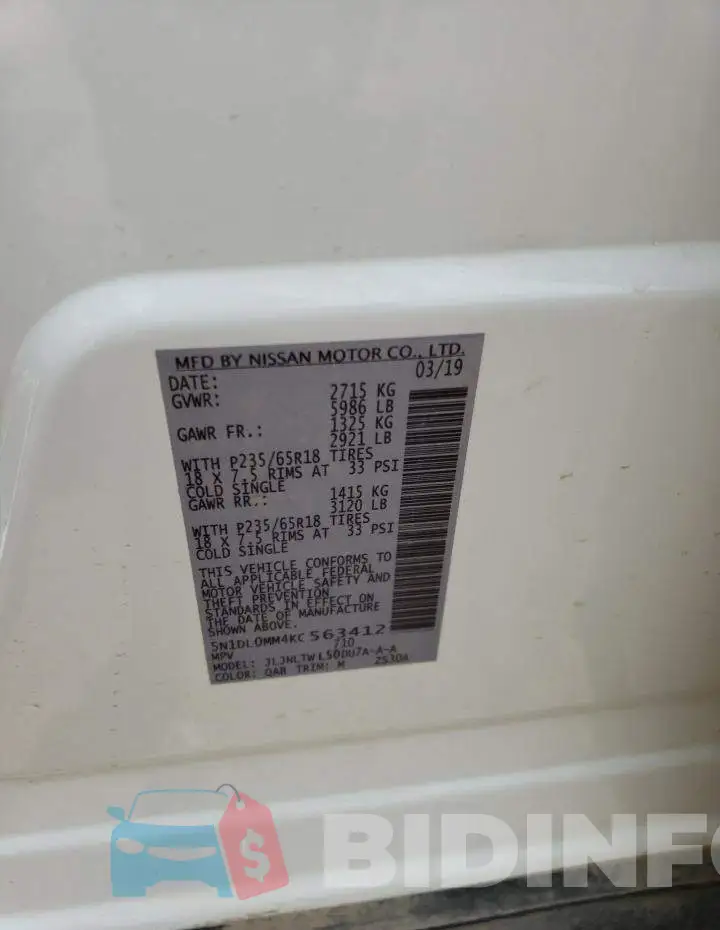 5N1DL0MM4KC563412 Photo# 14
