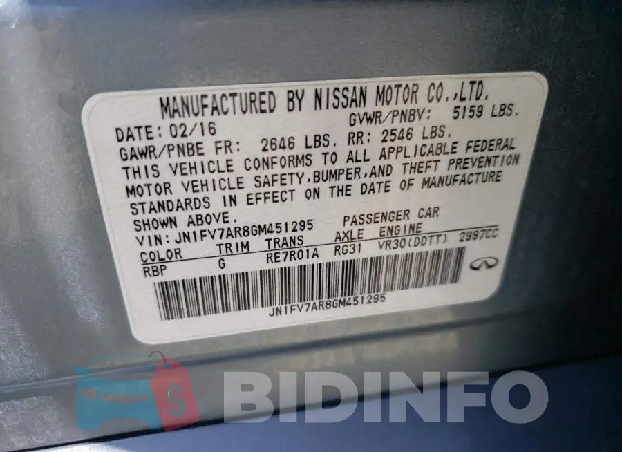 JN1FV7AR8GM451295 Photo# 12