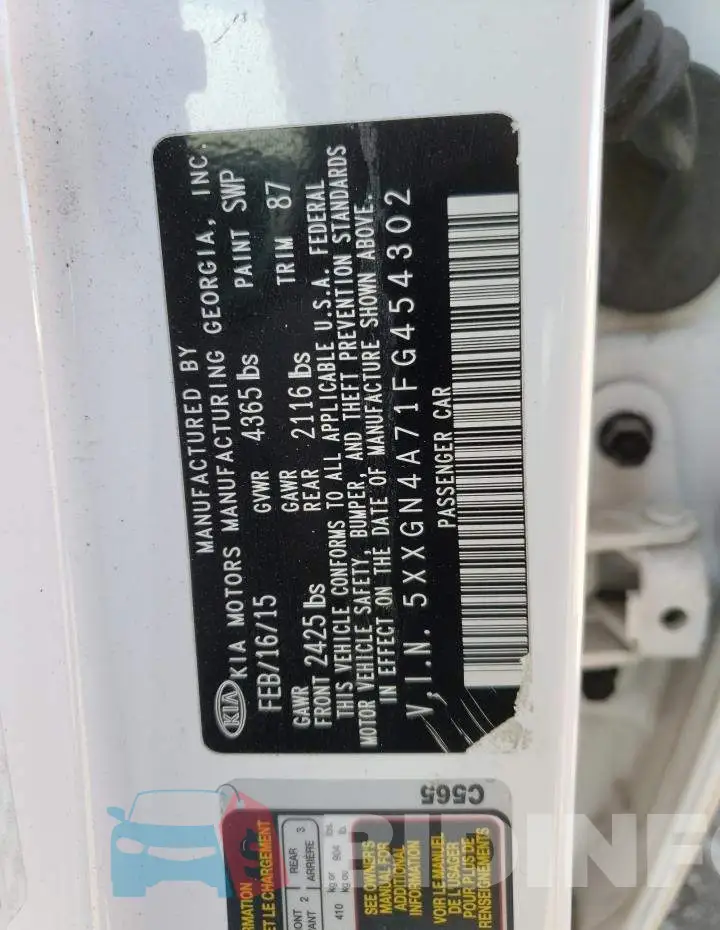 5XXGN4A71FG454302 Photo# 12