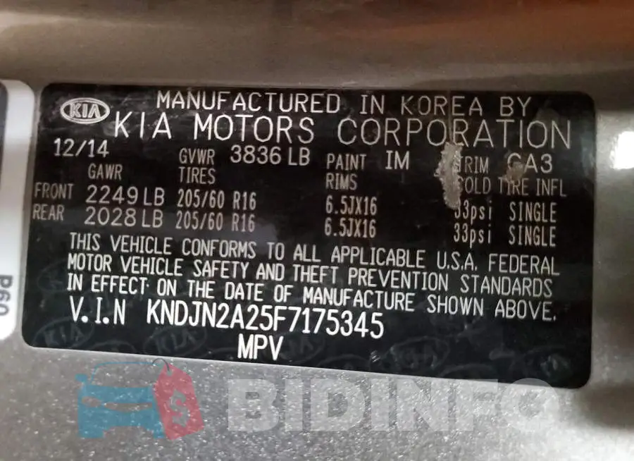 KNDJN2A25F7175345 Photo# 12
