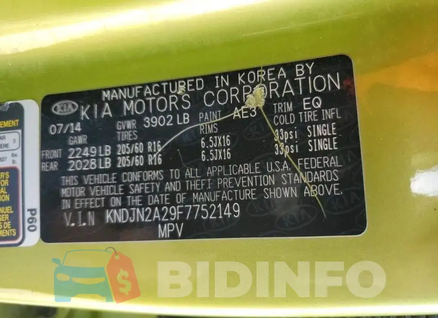 KNDJN2A29F7752149 Photo# 12