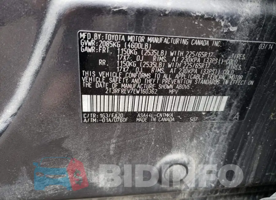 2T3RFREV7EW160362 Photo# 14