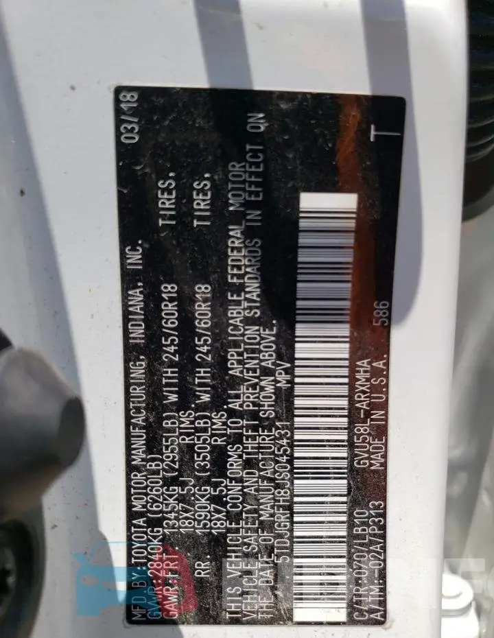 5TDJGRFH8JS045431 Photo# 13