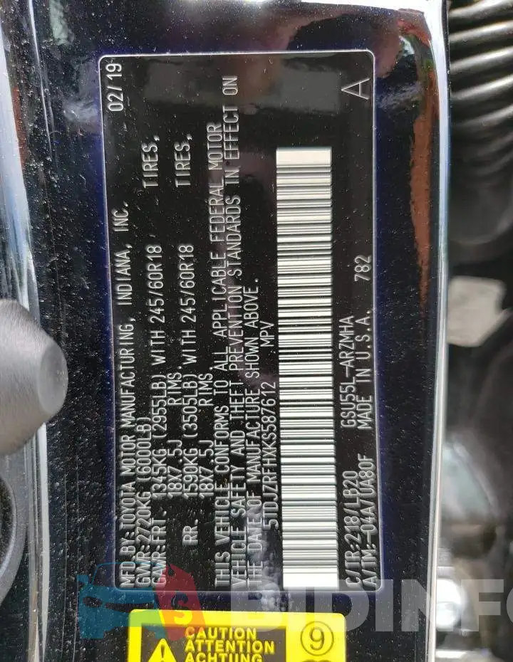 5TDJZRFHXKS587612 Photo# 14