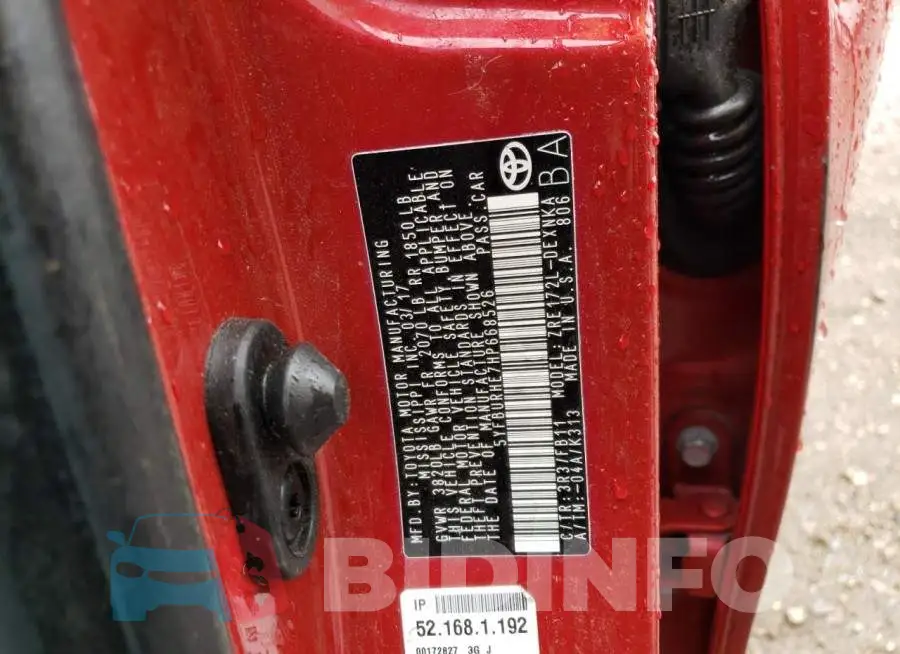 5YFBURHE7HP668526 Photo# 12