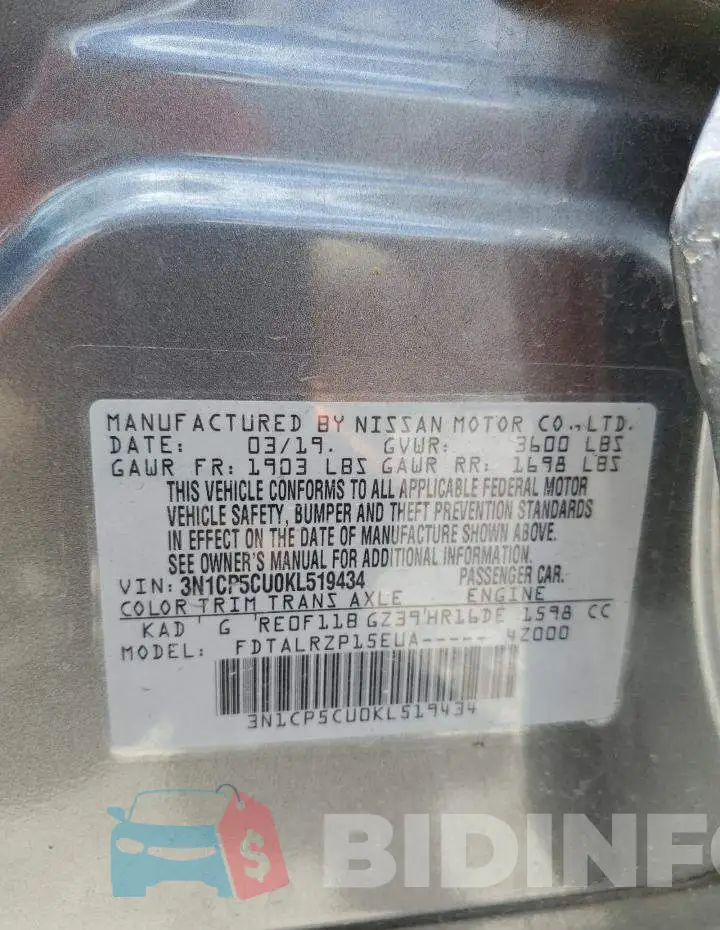 3N1CP5CU0KL519434 Photo# 13