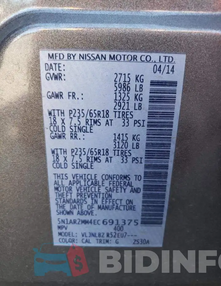 5N1AR2MM4EC691375 Photo# 13