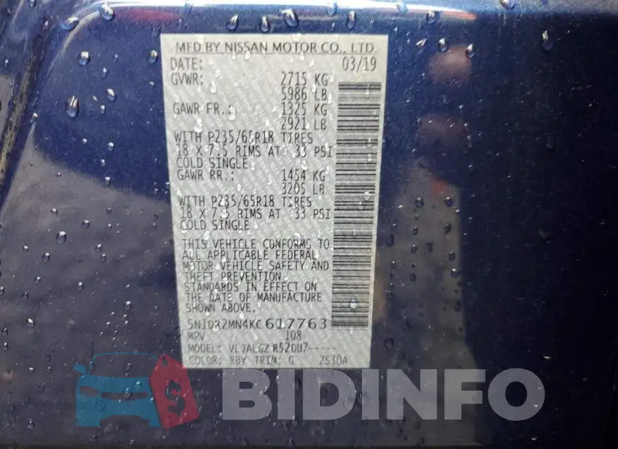 5N1DR2MN4KC617763 Photo# 13
