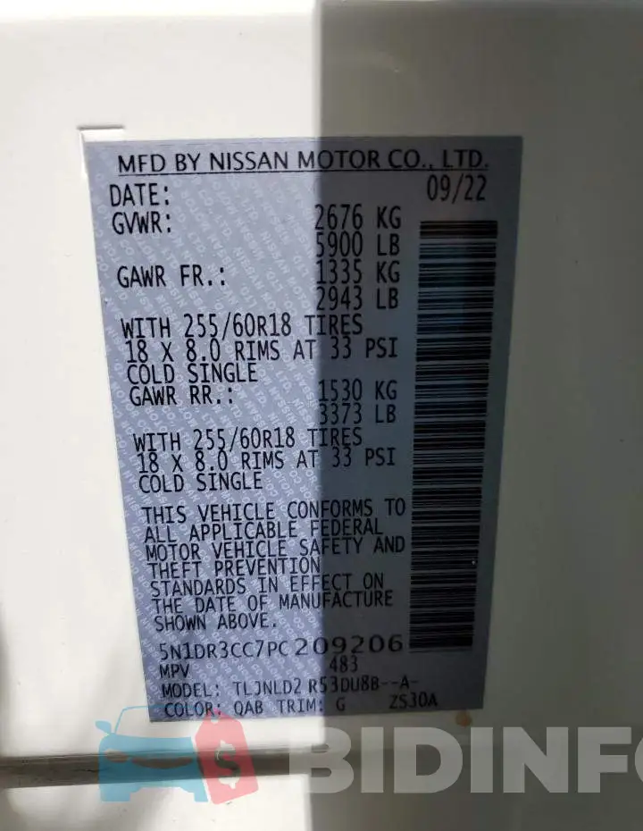 5N1DR3CC7PC209206 Photo# 13