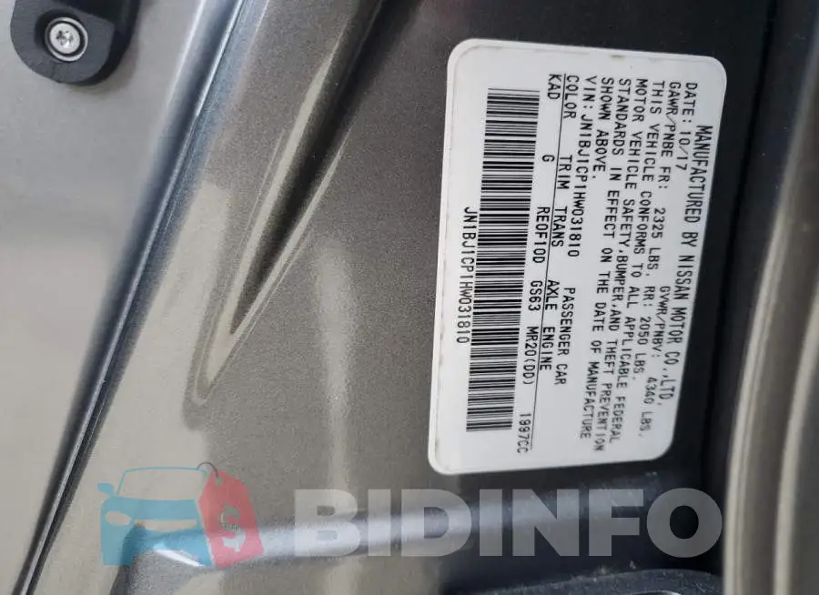 JN1BJ1CP1HW031810 Photo# 12