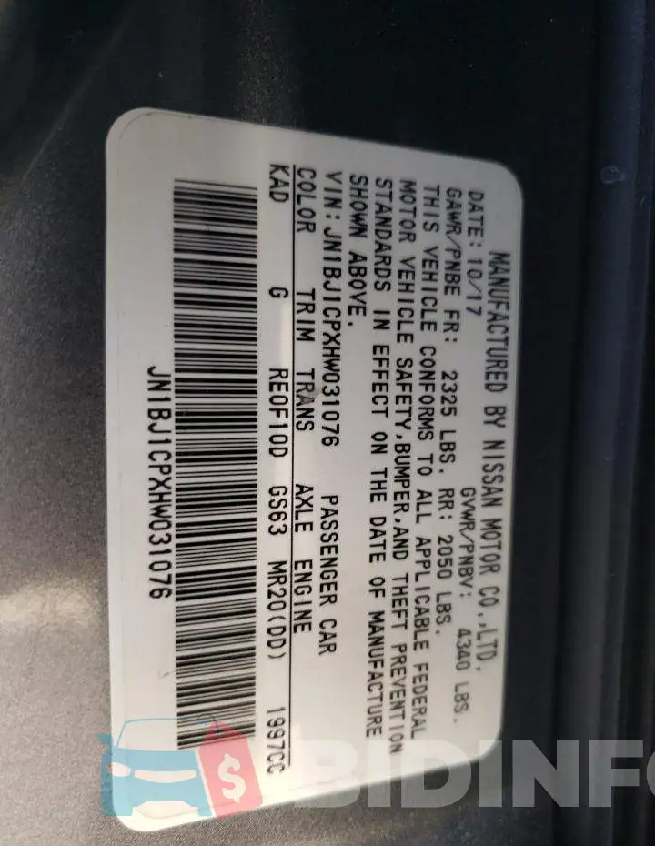 JN1BJ1CPXHW031076 Photo# 13