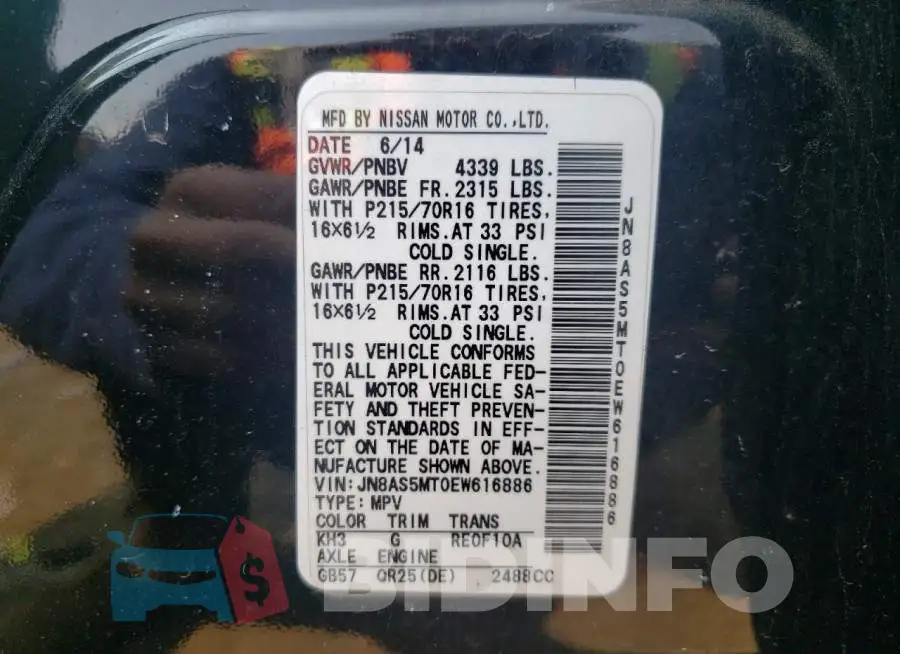 JN8AS5MT0EW616886 Photo# 13