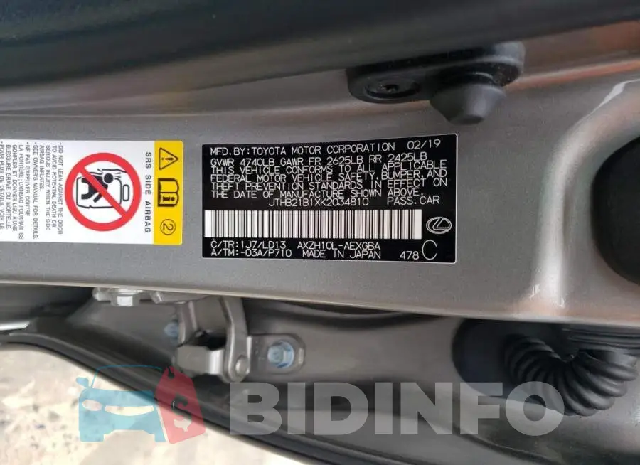JTHB21B1XK2034810 Photo# 12