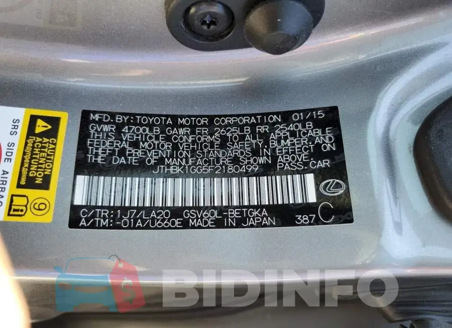 JTHBK1GG5F2180499 Photo# 12