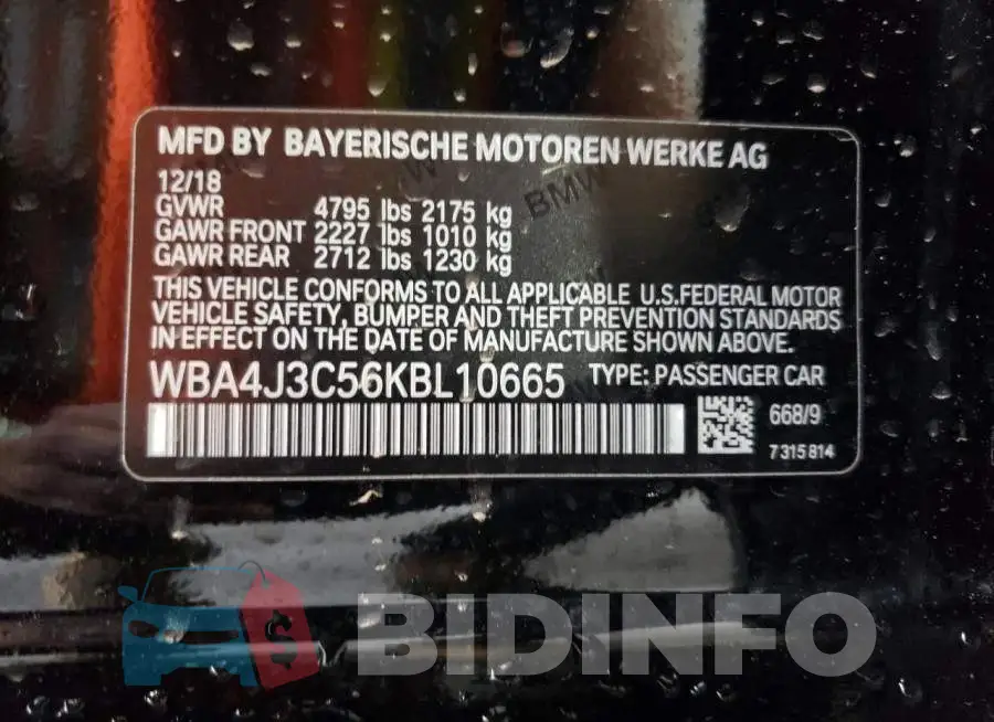 WBA4J3C56KBL10665 Photo# 13