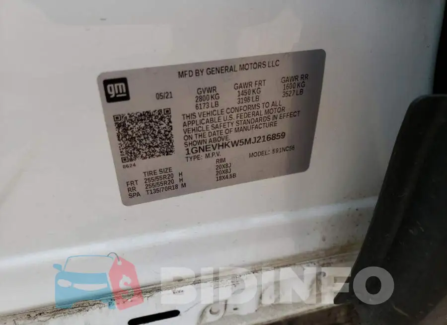 1GNEVHKW5MJ216859 Photo# 12