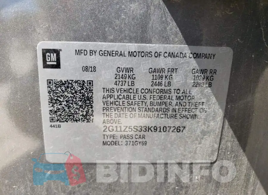 2G11Z5S33K9107267 Photo# 12