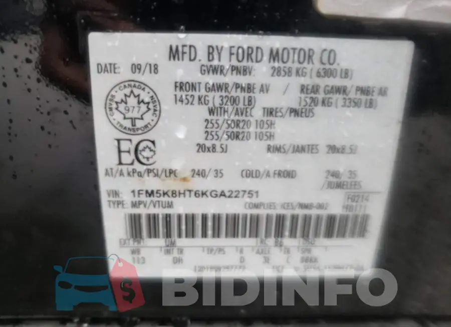 1FM5K8HT6KGA22751 Photo# 13