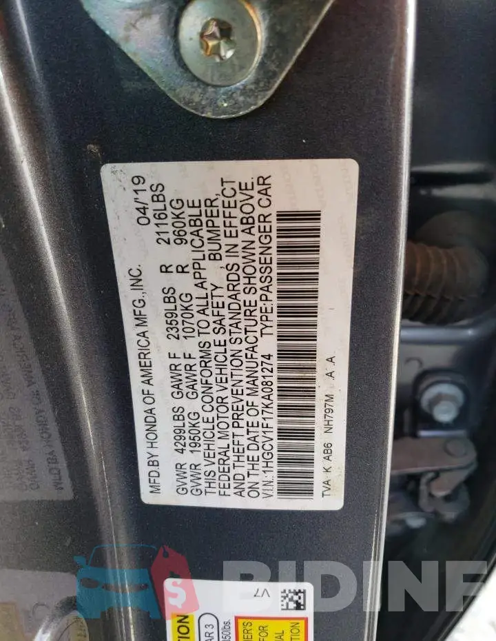 1HGCV1F17KA081274 Photo# 12