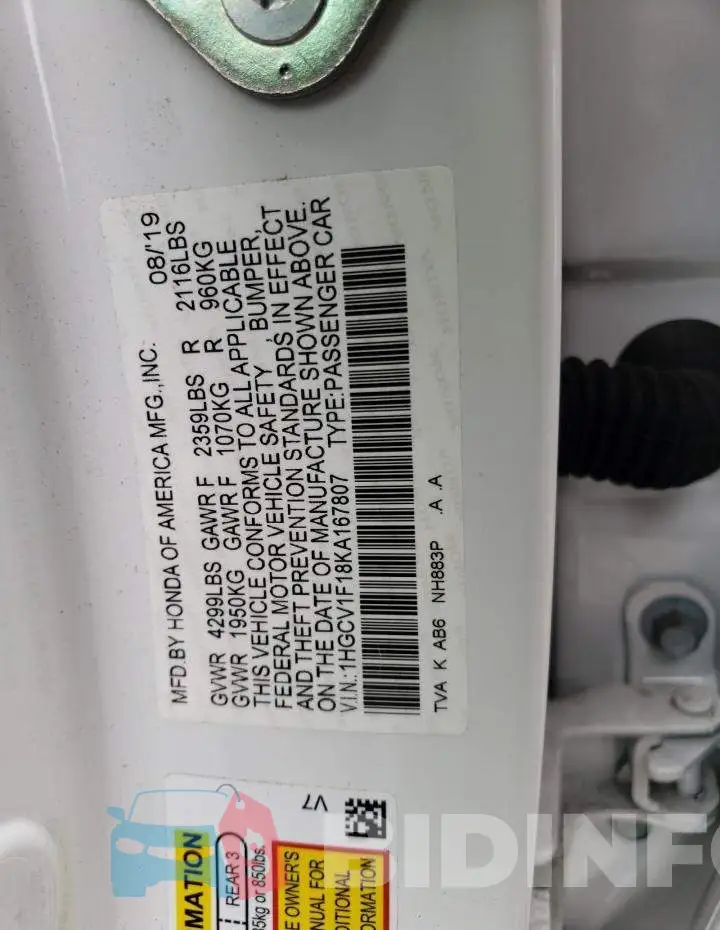 1HGCV1F18KA167807 Photo# 12