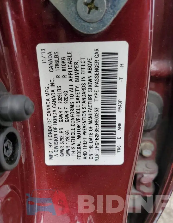 2HGFB2F85EH500253 Photo# 12