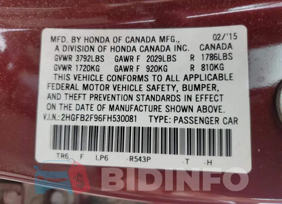 2HGFB2F96FH530081 Photo# 12