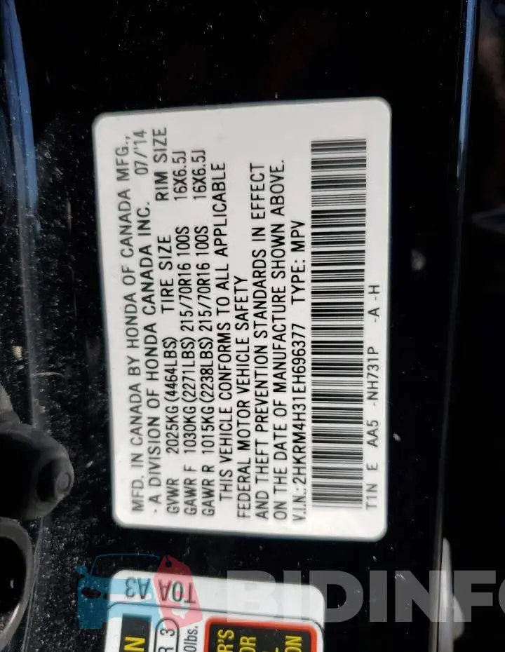 2HKRM4H31EH696377 Photo# 10