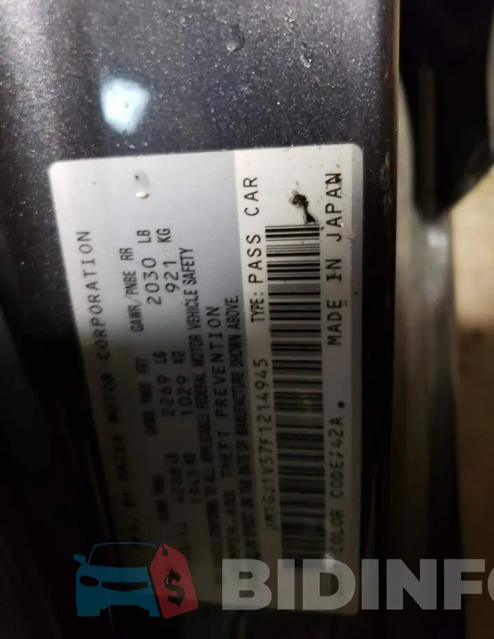 JM1GJ1V57F1214945 Photo# 12
