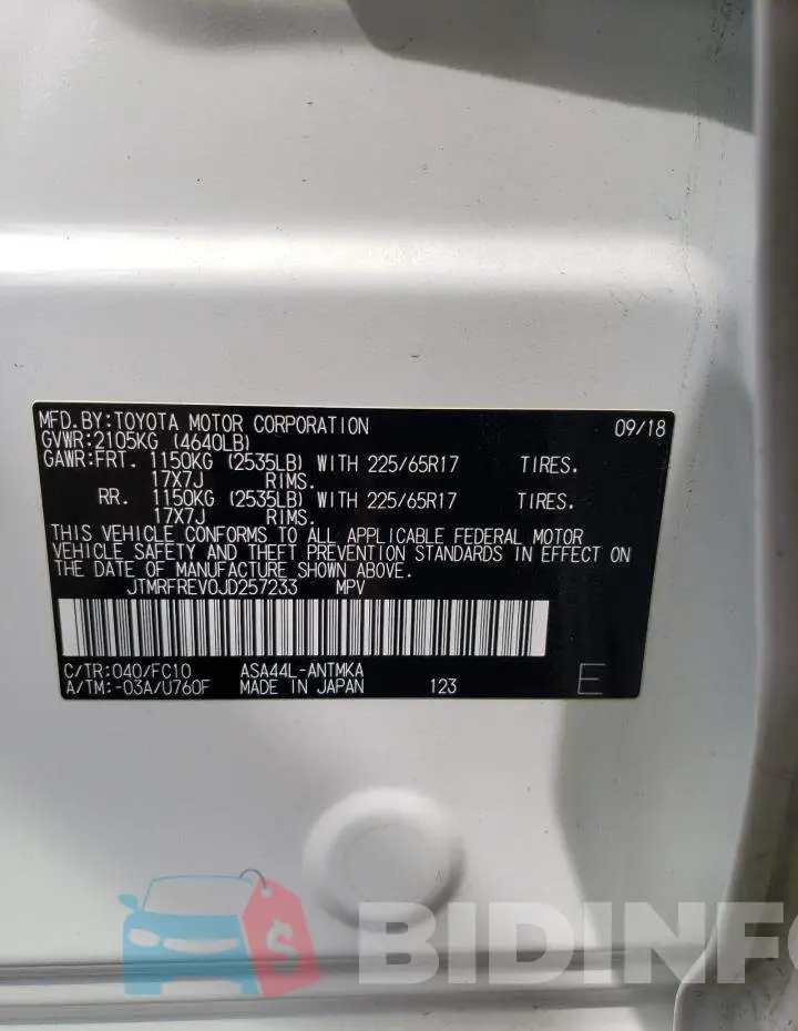 JTMRFREV0JD257233 Photo# 13