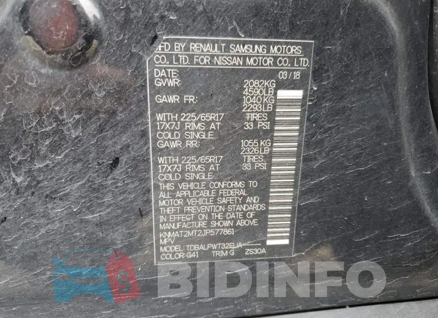 KNMAT2MT2JP577861 Photo# 13
