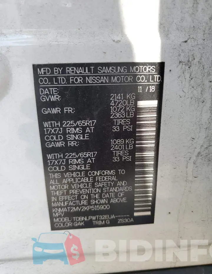 KNMAT2MV2KP515900 Photo# 14