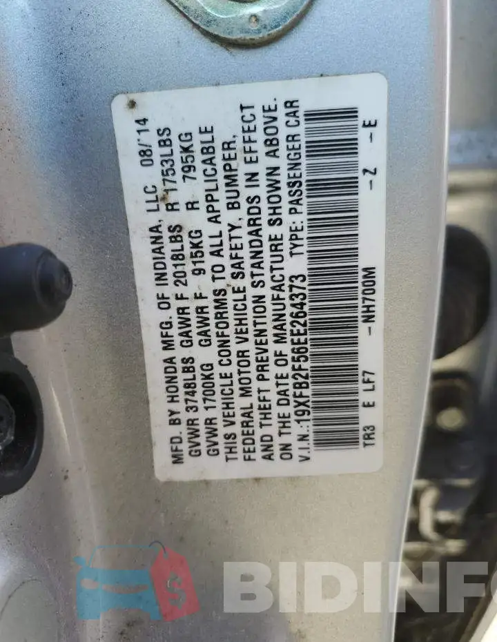 19XFB2F56EE264373 Photo# 12