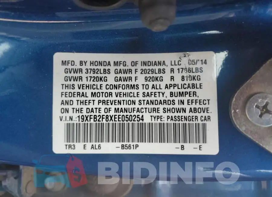19XFB2F8XEE050254 Photo# 12