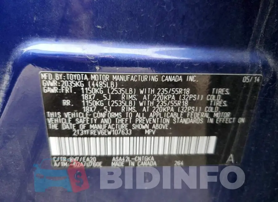 2T3YFREV6EW107633 Photo# 12