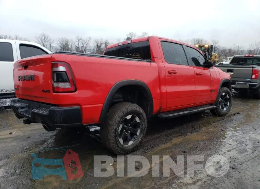 1C6SRFLT7NN204884 Photo# 3