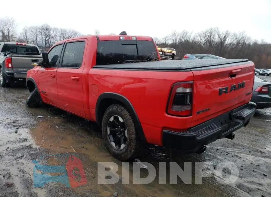 1C6SRFLT7NN204884 Photo# 2