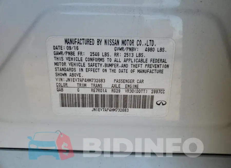 JN1EV7AP4HM732683 Photo# 12