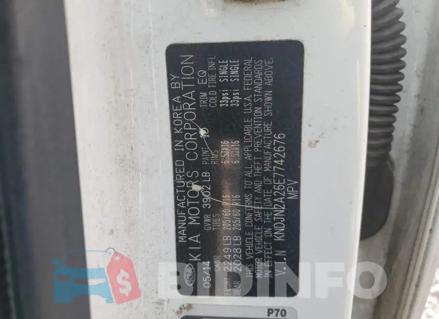 KNDJN2A26E7742676 Photo# 12