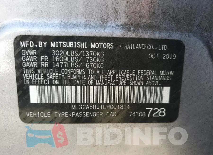 ML32A5HJ1LH001814 Photo# 13