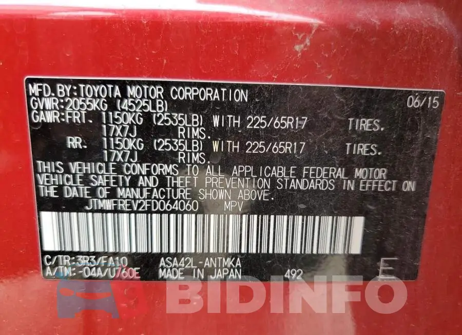JTMWFREV2FD064060 Photo# 13