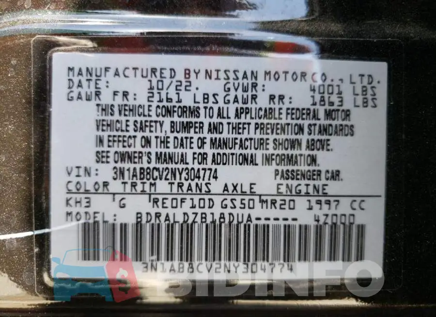 3N1AB8CV2NY304774 Photo# 12