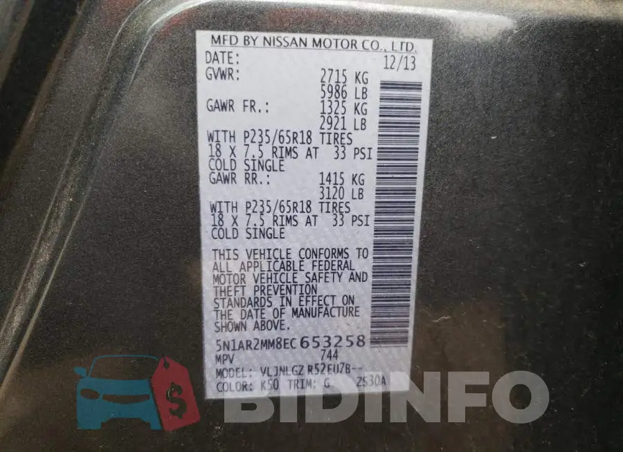 5N1AR2MM8EC653258 Photo# 13